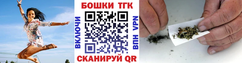 МАРИХУАНА VHQ  Тверь 